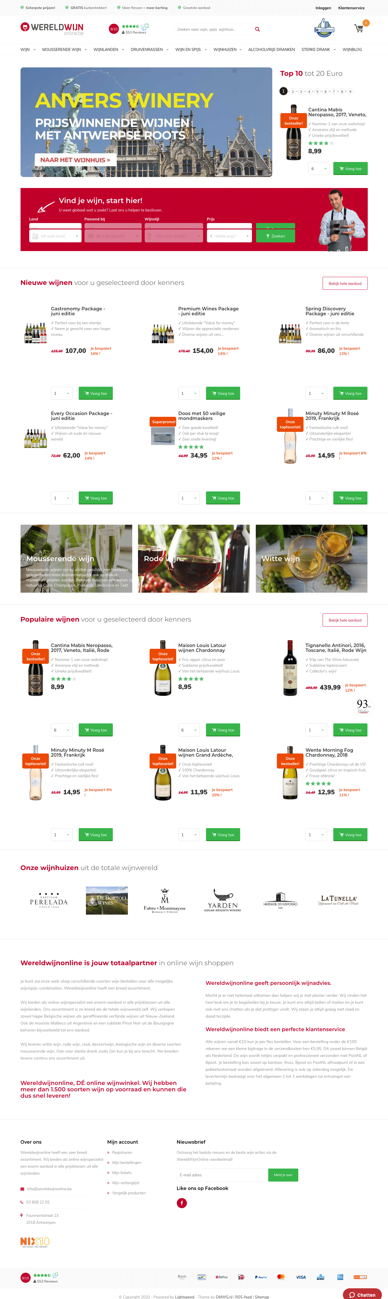 screencapture-wereldwijnonline-be-2020-06-19-16_47_07